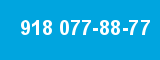 918 077-88-77 918 077-88-77